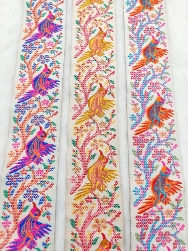 Jacquard Saree Border, Birds Woven Thread Work Trim, Jacquard Trimming Decorative Trim
